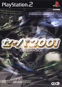Ce-Pa 2001
