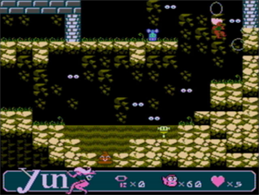 Yun - Screenshot - Gameplay Image