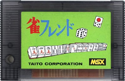 Mahjong friend - Cart - Front Image