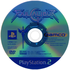 SoulCalibur II - Disc Image