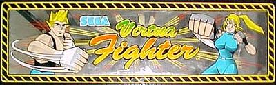 Virtua Fighter - Arcade - Marquee Image