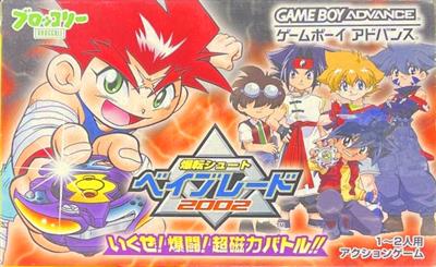 Bakuten Shoot Beyblade 2002: Ikuze! Bakutou! Chou Jiryoku Battle!! - Box - Front Image