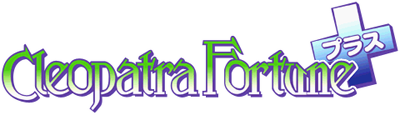 Cleopatra Fortune Plus - Clear Logo Image
