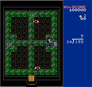 Sansuu 4-Nen: Keisan Game - Screenshot - Gameplay Image