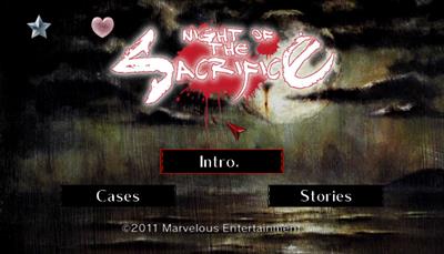 Ikenie no Yoru - Screenshot - Game Title Image