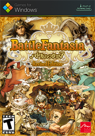 Battle Fantasia: Revised Edition - Fanart - Box - Front Image