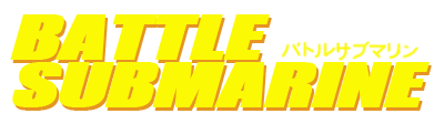 Battle Submarine - Clear Logo Image