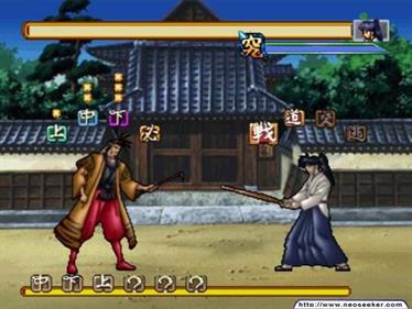 Rurouni Kenshin: Juuyuushi Inbou Hen - Screenshot - Gameplay Image