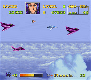 U.N. Squadron - Screenshot - Gameplay Image