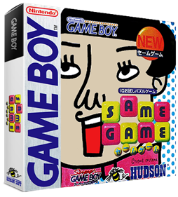 Same Game - Box - 3D Image