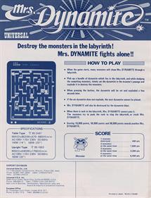 Mrs. Dynamite - Advertisement Flyer - Back Image