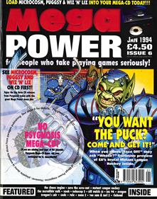 Mega Power (UK) Issue 6: Psygnosis Mega-CD - Box - Front