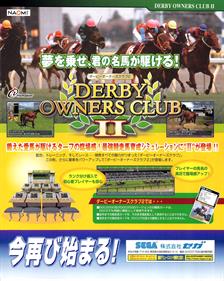 Derby Owners Club II - Advertisement Flyer - Front Image