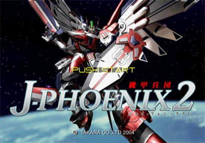 Kikou Heidan J-Phoenix 2 - Screenshot - Game Title Image