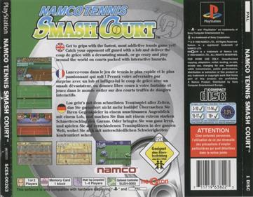 Namco Tennis Smash Court - Box - Back Image