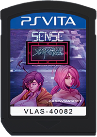 Sense: A Cyberpunk Ghost Story - Fanart - Cart - Front Image