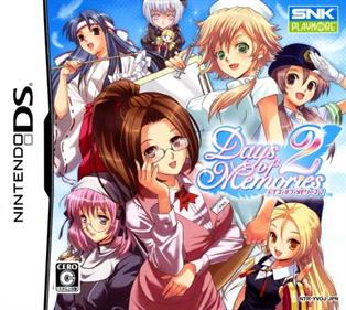 Days of Memories 2 - Box - Front Image