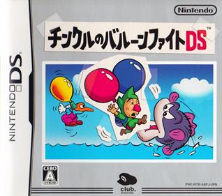Tingle's Balloon Fight DS - Box - Front Image