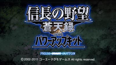 Nobunaga no Yabou: Soutenroku with Power-Up Kit - Screenshot - Game Title Image