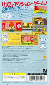 PaRappa the Rapper - Box - Back Image