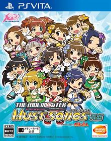 The IdolM@ster: Must Songs: Blue Album