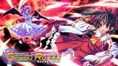 Touhou Genso Rondo: Bullet Ballet - Fanart - Background Image