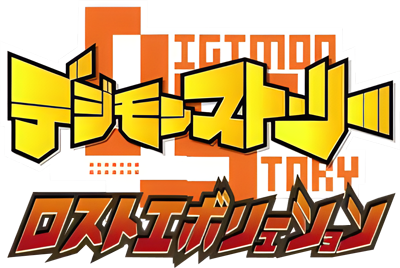 Digimon Story: Lost Evolution - Clear Logo Image