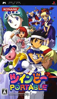 TwinBee Portable - Box - Front Image