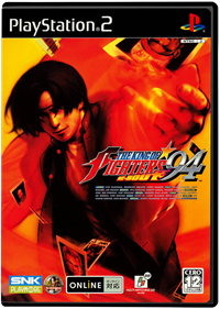 The King of Fighters '94 Re-Bout - Box - Front - Reconstructed