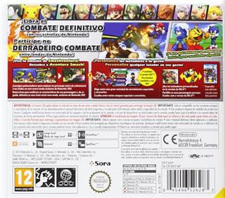 Super Smash Bros. for Nintendo 3DS - Box - Back Image