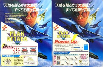 Flak Attack - Konami (Video Game, 1987) - japan | The Arcade