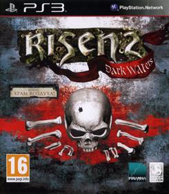 Risen 2: Dark Waters - Box - Front Image