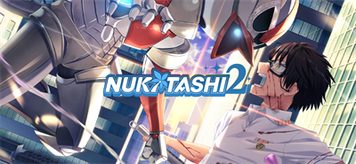 NUKITASHI 2 - Banner Image