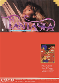 Fantasia - Fanart - Box - Front Image