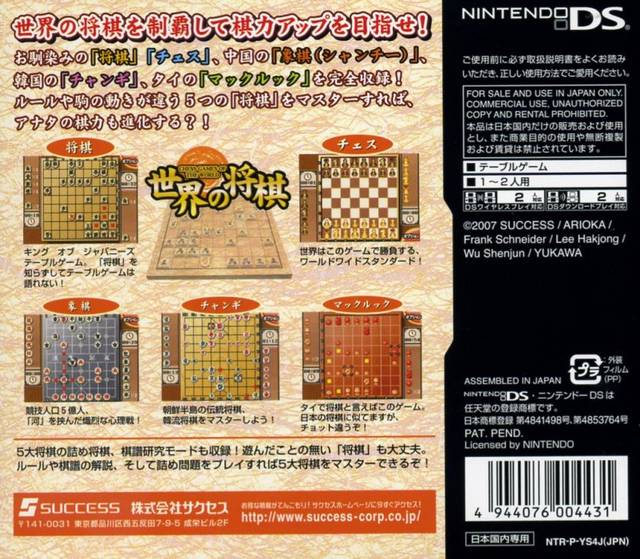 90ccf3db-ce3e-48a8-b196-86379a5fa3f7.jpg