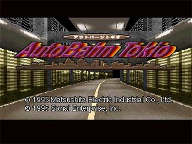 AutoBahn Tokio - Screenshot - Game Title Image