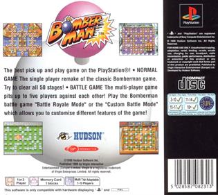 Bomberman Party Edition - Box - Back Image
