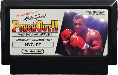 Mike Tyson's Punch-Out!! - Cart - Front Image