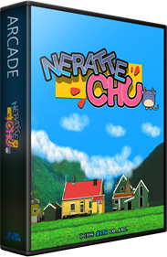 Neratte Chu - Box - 3D Image