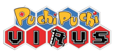 Puchi Puchi Virus - Clear Logo Image