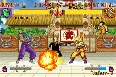 Dragon Ball Z 2: Super Battle - Screenshot - Gameplay Image