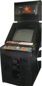 Vampire Savior: The Lord of Vampire - Arcade - Cabinet Image