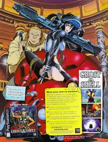 Ghost In The Shell - Advertisement Flyer - Front Image