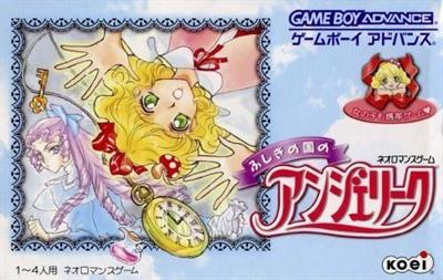 Fushigi no Kuni no Angelique - Box - Front Image