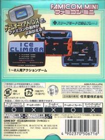 Classic NES Series: Ice Climber - Box - Back Image