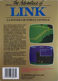 Zelda II: The Adventure of Link - Box - Back Image