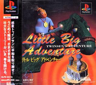 Little Big Adventure - Box - Front Image