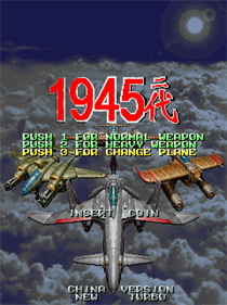 1945 Part 2 - Screenshot - Game Title Image