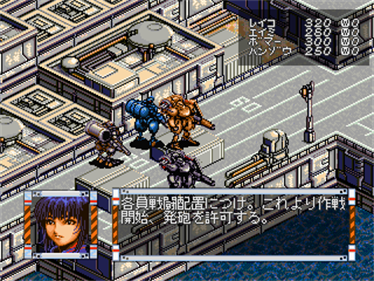 CRW: Counter Revolution War - Screenshot - Gameplay Image