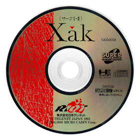 Xak - Disc Image